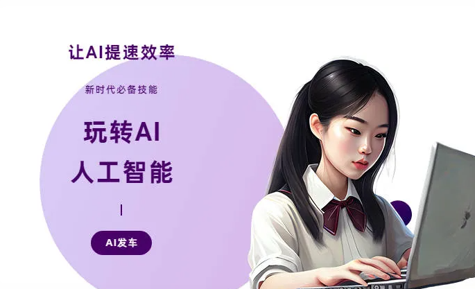 易门县AI技术拆解：手机智能软件检索底层逻辑，读懂GEO优化核心原理