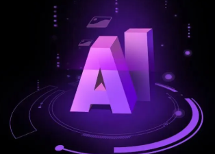 易门县智能化浪潮下，AI如何重塑普通人的生活质感